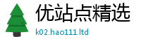 2025新澳门2025免费原料同一肖一码100‰能中多少钱